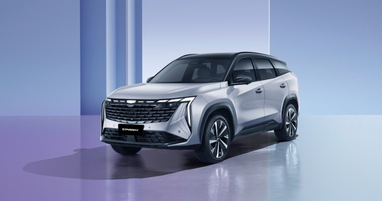 Geely Starray