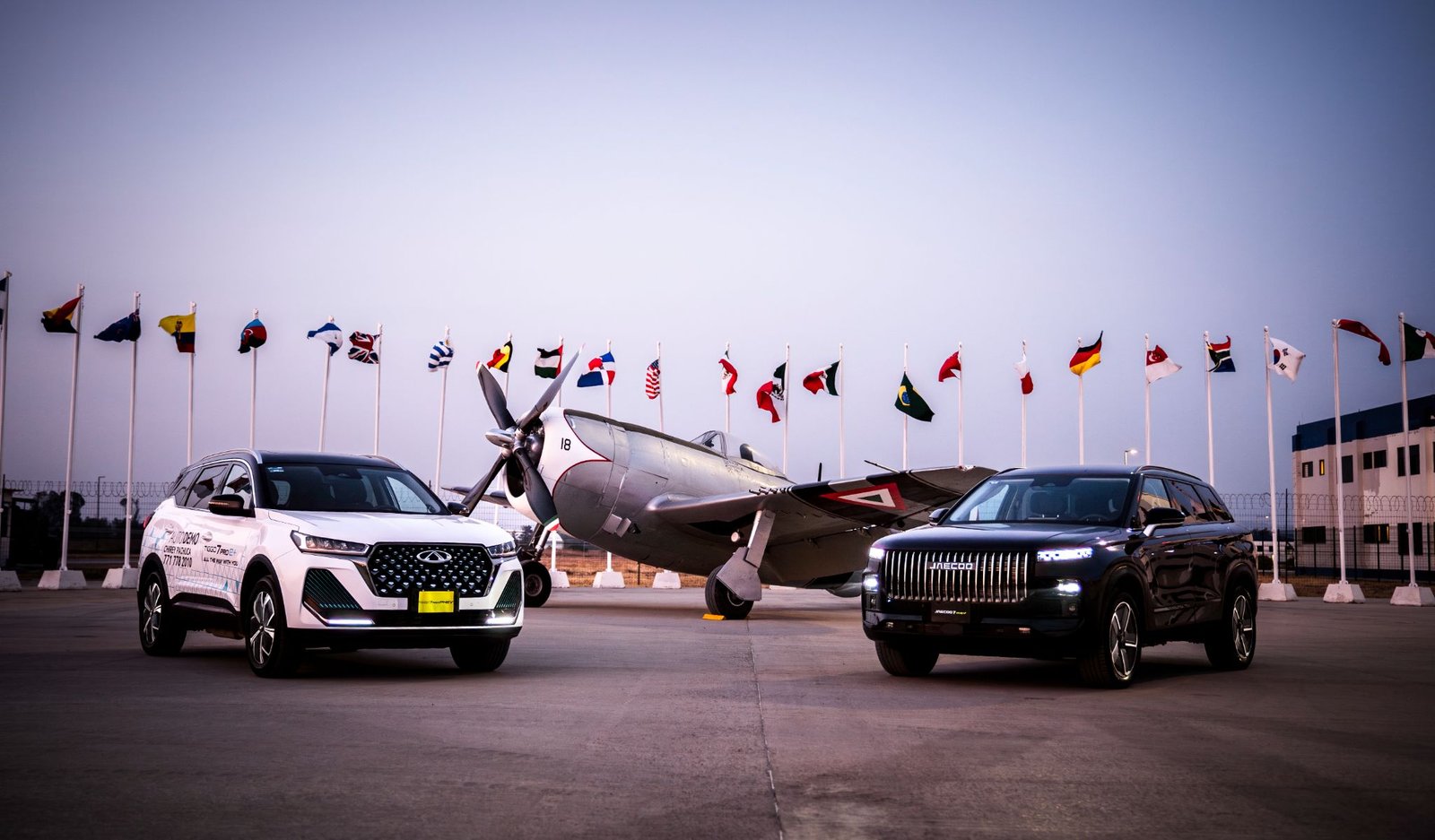 Chirey Motor México y FAMEX 2025