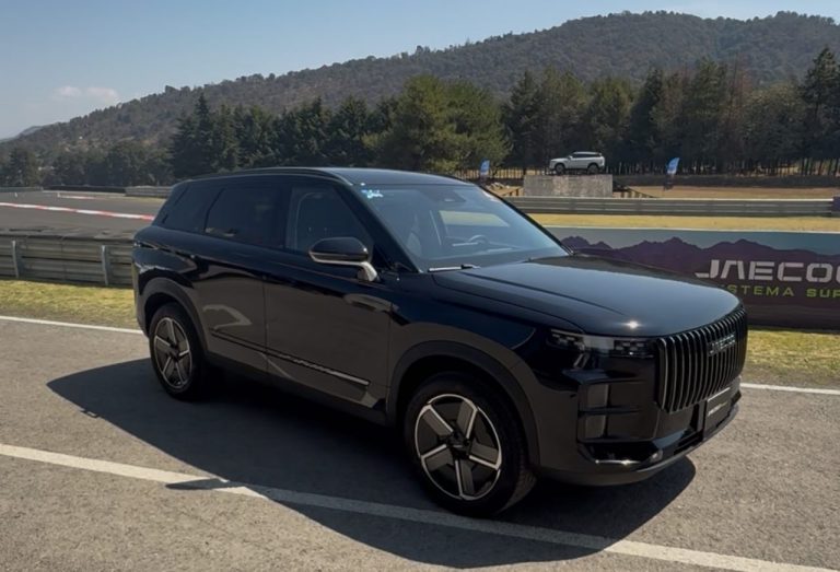 Jaecoo 7 PHEV