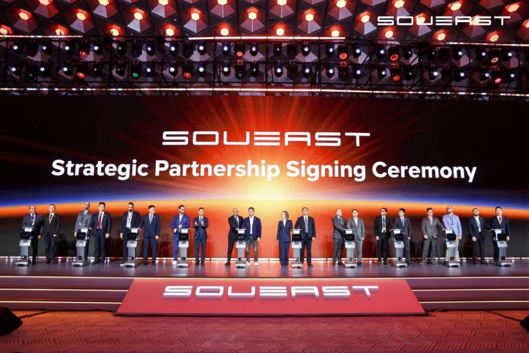 SOUEAST celebra primera convención internacional - Distribuidores