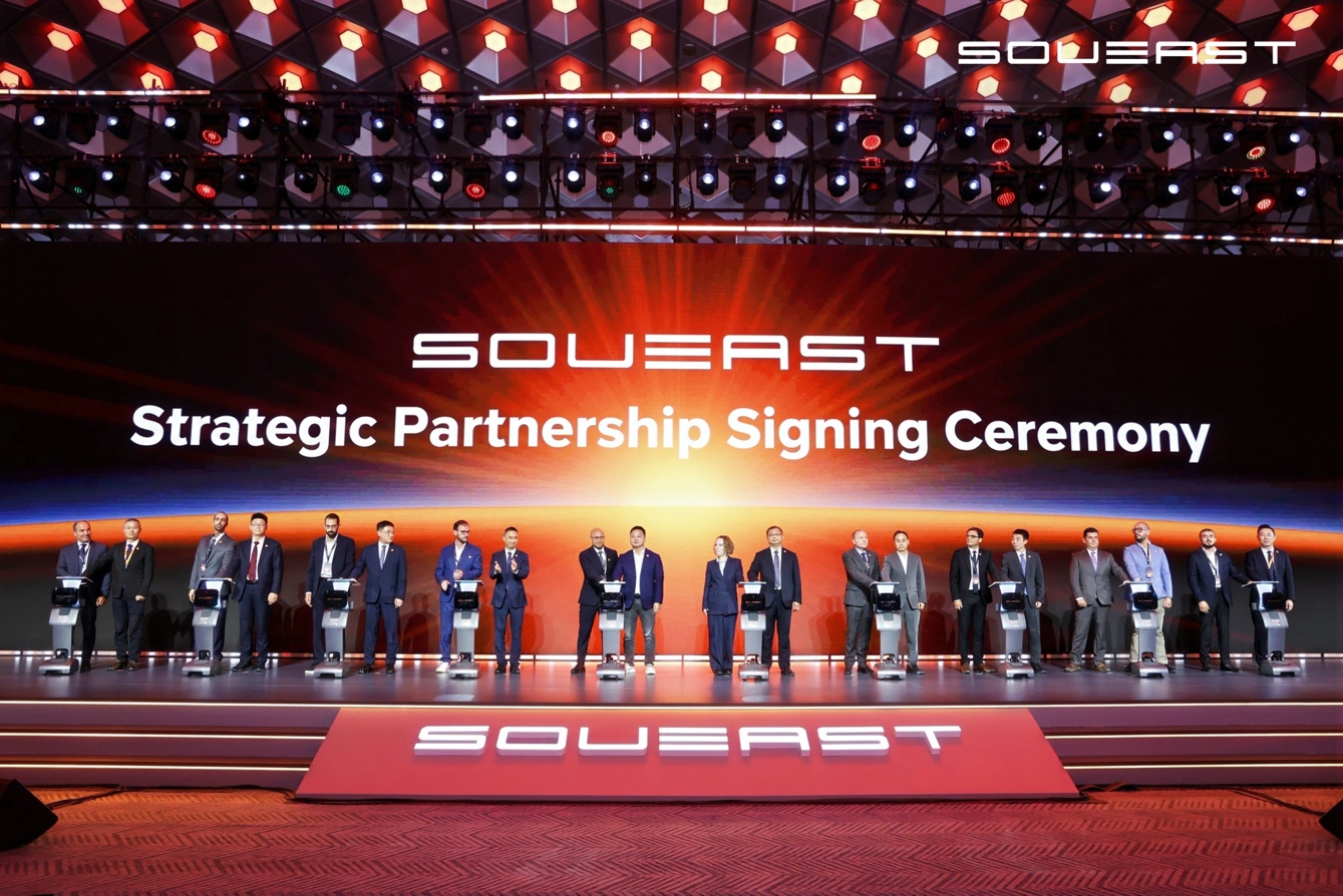 SOUEAST celebra primera convención internacional - Distribuidores