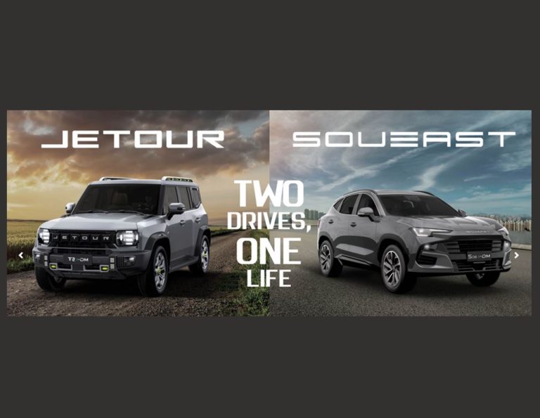 Jetour Soueast Two drives One Live