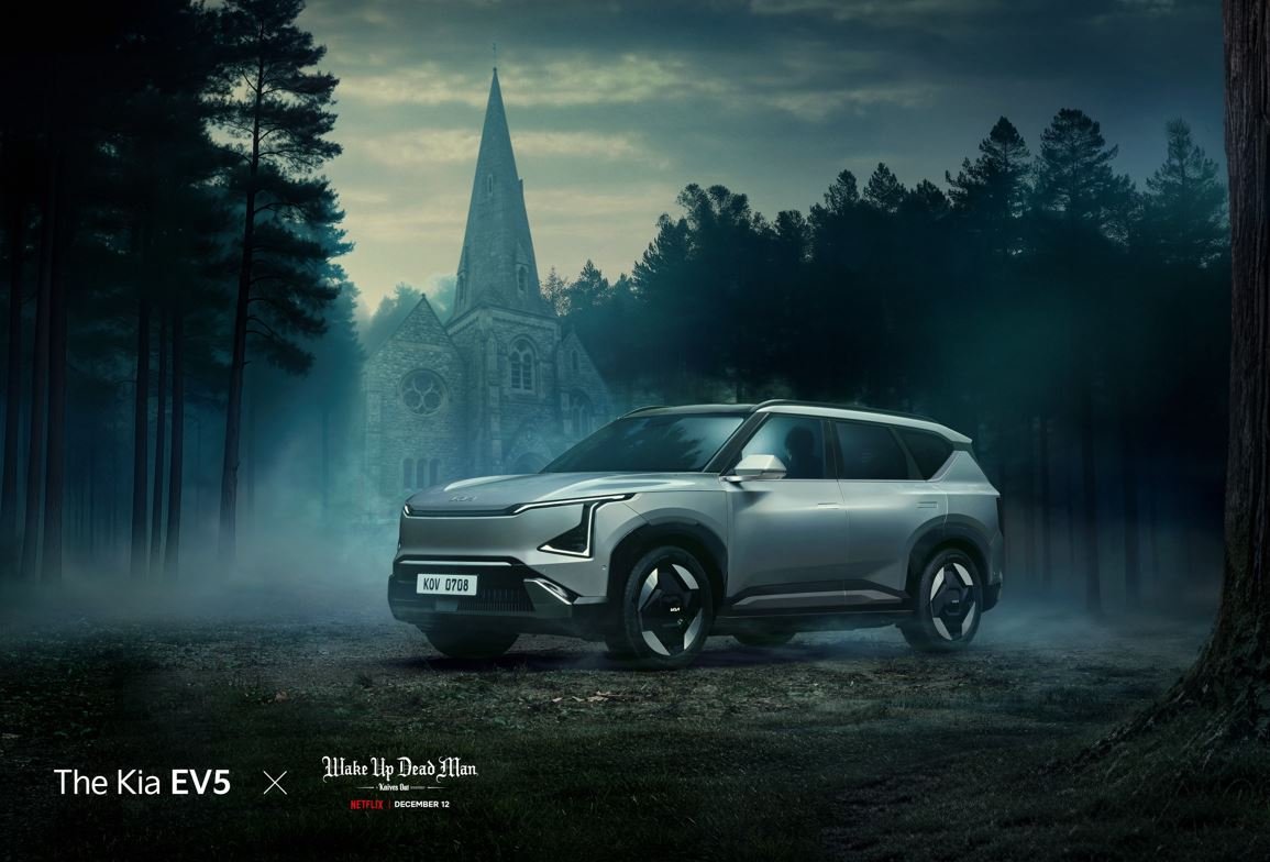 Kia EV5 SUV eléctrico compacto en colaboración con Netflix para la película Knives Out