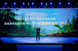 Chirey ventas globales 2026 y estrategia rumbo a Auto China