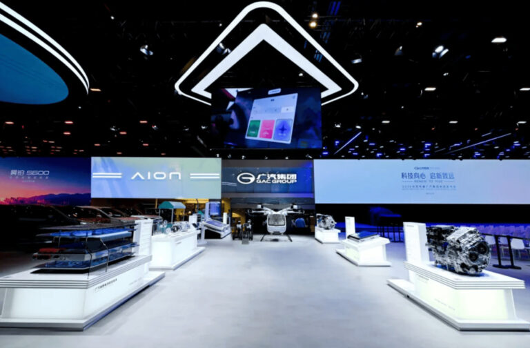 GAC Auto China 2026: modelos y estrategia para México