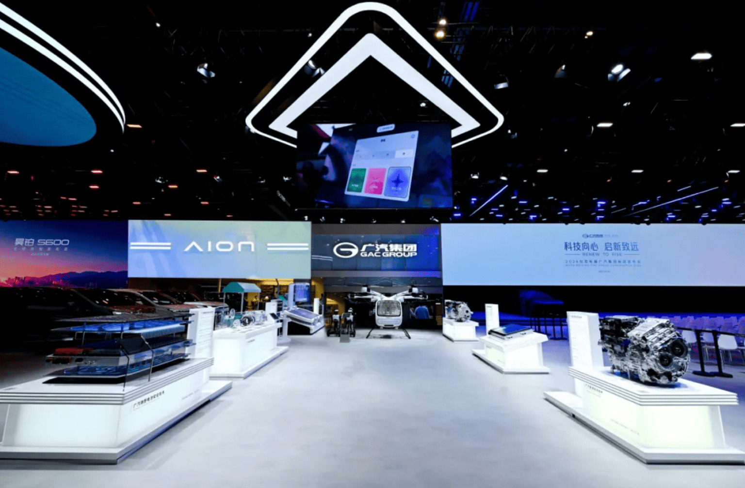 GAC Auto China 2026: modelos y estrategia para México