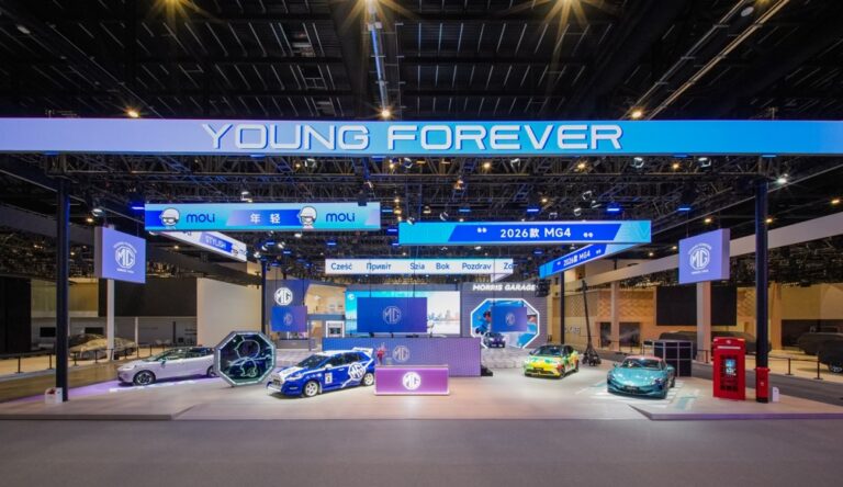 MG4 2026 y MG 07 presentados por SAIC Motor durante Auto China 2026