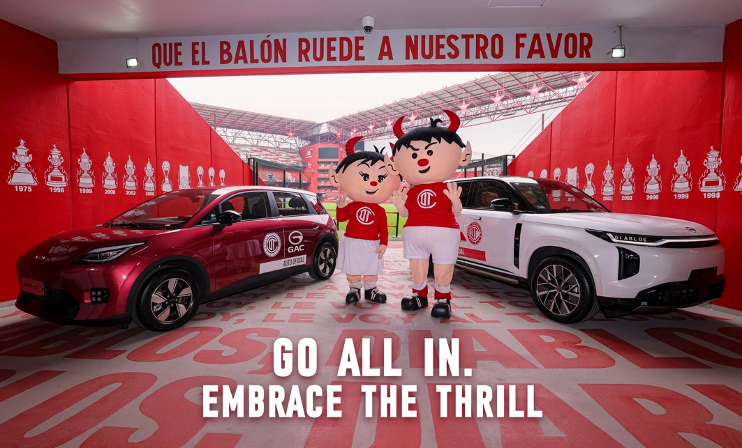 Alianza entre GAC y clubes de fútbol internacionales como parte de su estrategia global de crecimiento