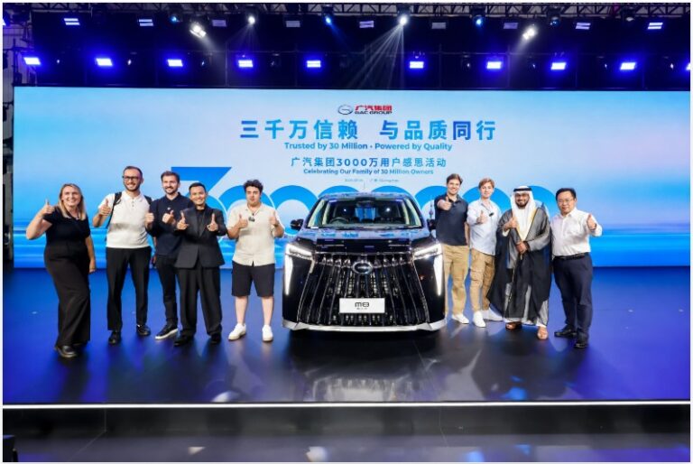 GAC Group alcanza 30 millones de vehículos con una M8 PHEV
