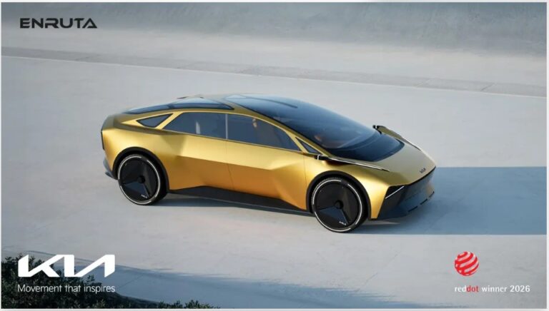 Kia Vision Meta Turismo, concepto ganador del Red Dot Award 2026